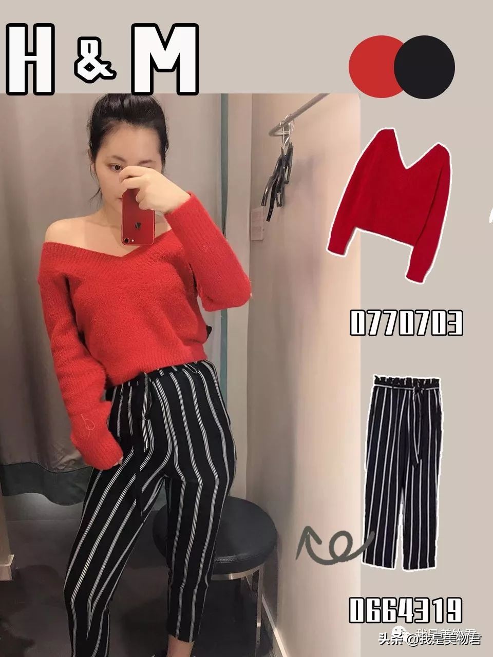 urzara璇曠┛,zara鐪熶汉璇曠┛琛ｆ湇