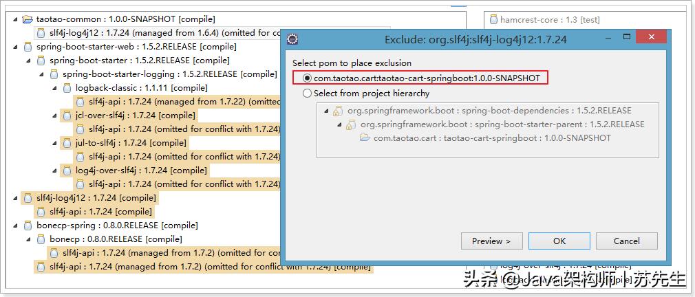 javaspringboot零基础,javaspringboot快速入门