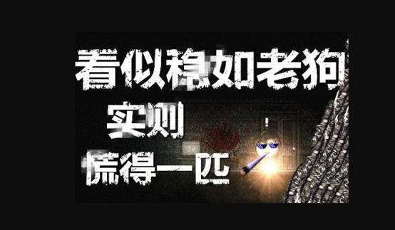 男朋友是个回避型依恋,酸爽!怎么和他相处啊?