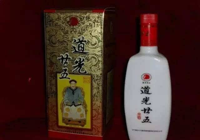 辽宁白酒十大名酒是什么,辽宁白酒排行榜前十名