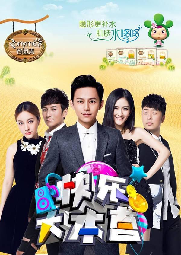 私生活混乱，脸值8000万，有人锒铛入狱，有人被周董拉下“神坛”