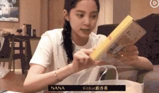 欧阳娜娜最值得购买的东西,欧阳娜娜去日本药妆店