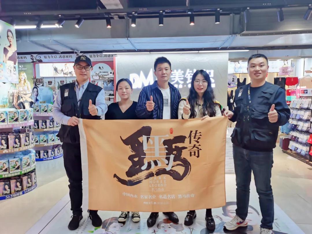 内衣行业现状及前景,内衣行业现状和前景