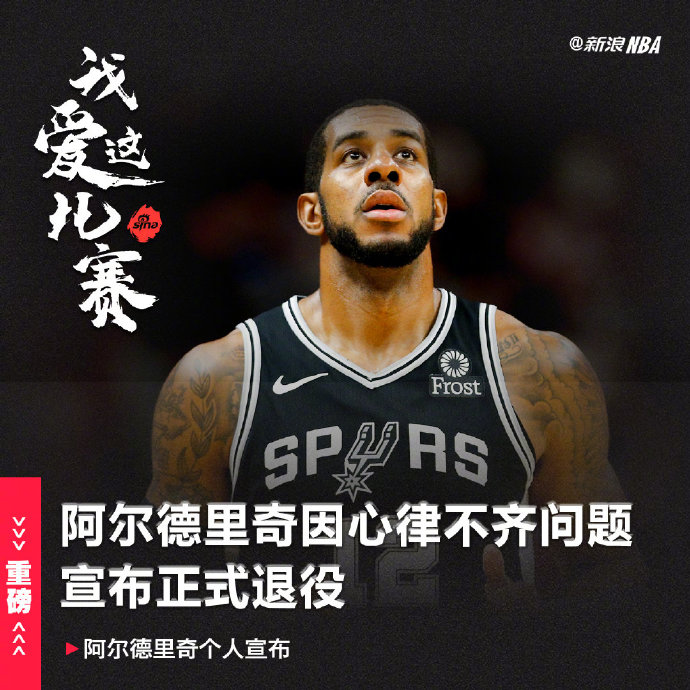 阿根廷名宿梅西,阿根廷名宿与梅西