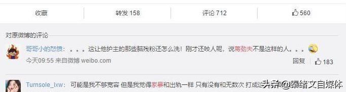 快速写原创文章的方法,原创文章写作技巧和方法