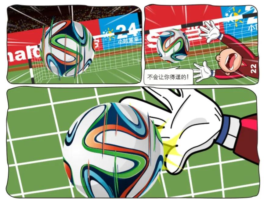 物理漫画趣味物理科普,看物理漫画书