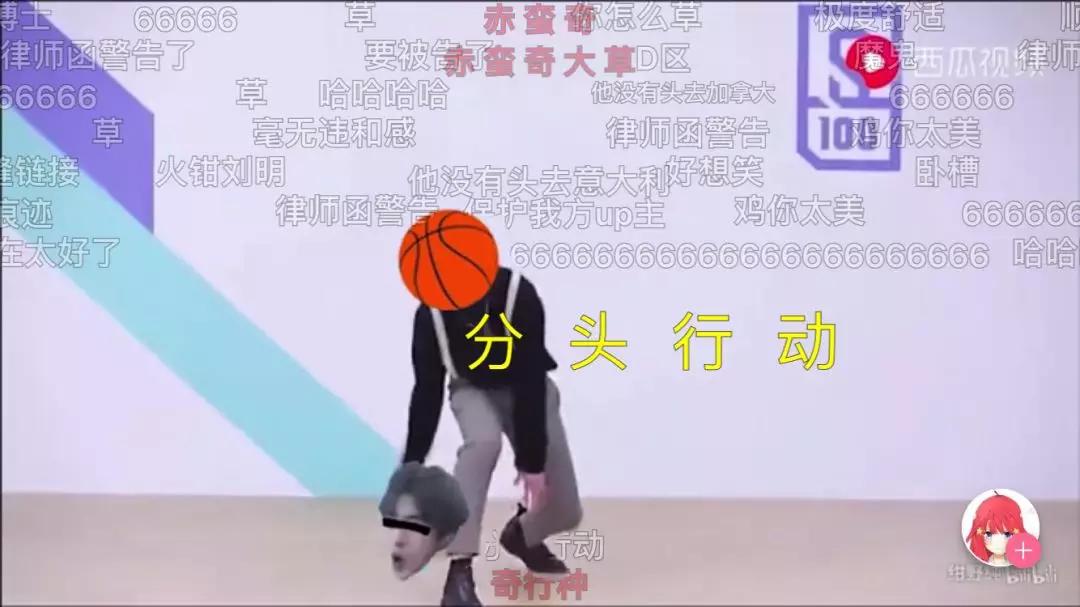 科比蔡徐坤最新消息,科比蔡徐坤事件回顾