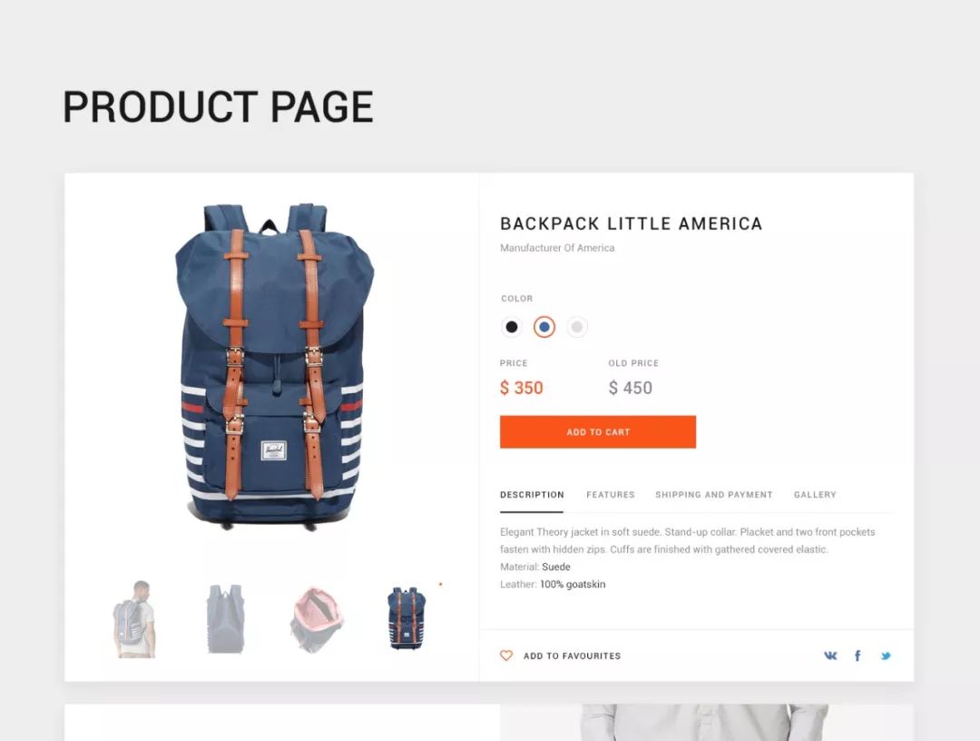 高质量素材模板网站,高质量网站模板