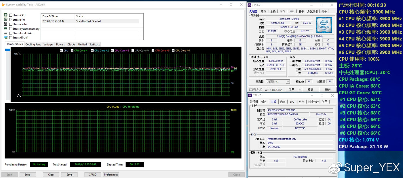 麒麟970再战几年,970还能再战几年