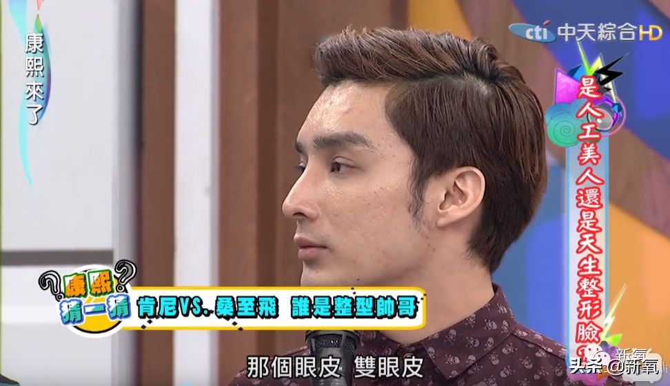 花90万从头整到脚,还可以这么自然?旁边纯天然小姐姐都看懵了