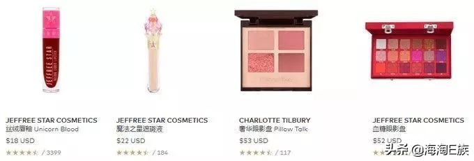 海淘必逛网站推荐海淘神器大盘点,海淘攻略100条2017年海淘攻略