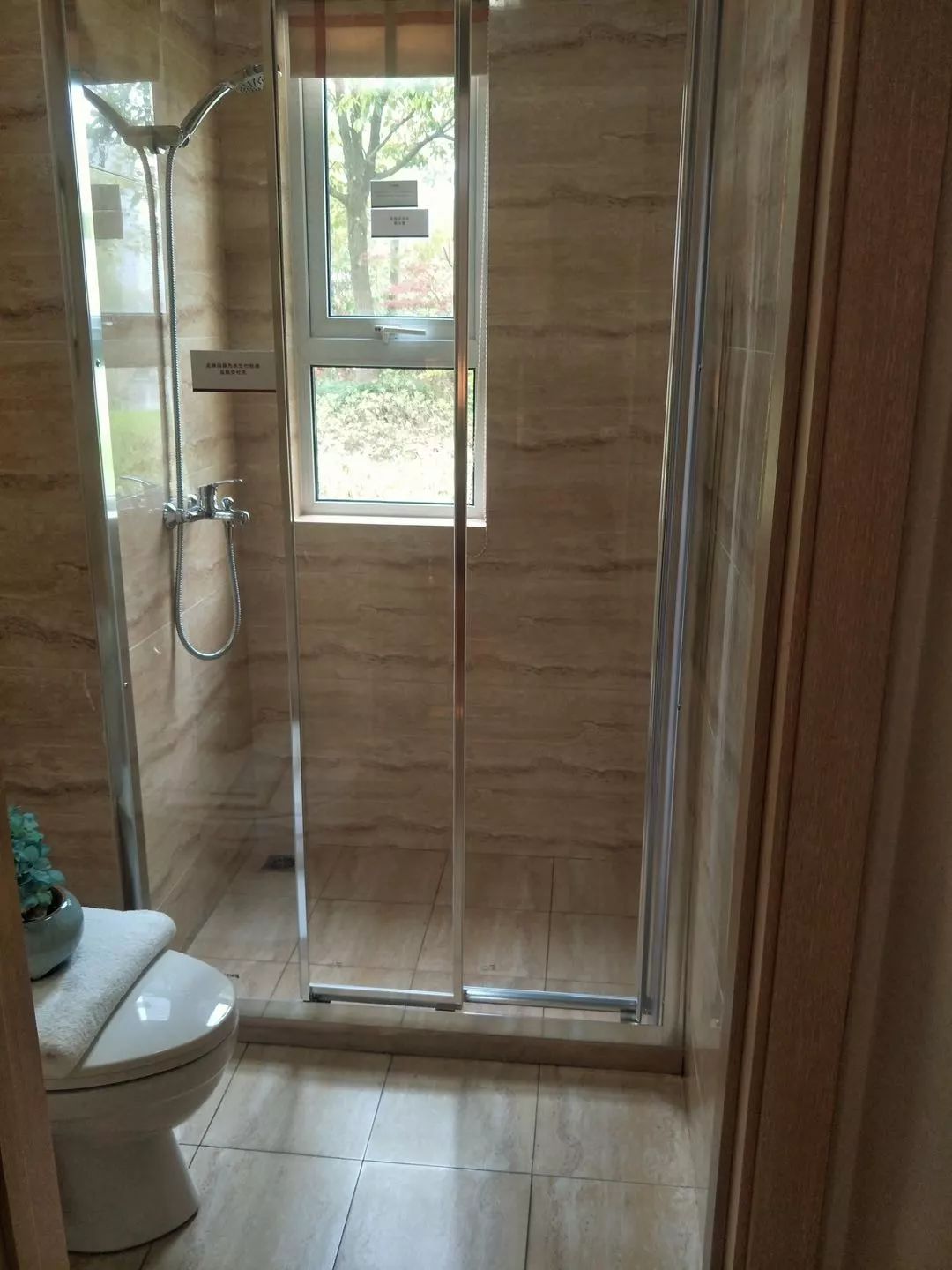 上海地铁附近小区房价,上海性价比高的地铁房