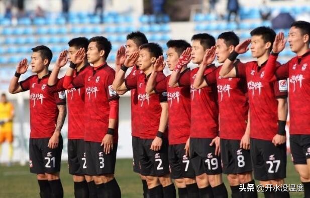 k联赛2024赛季前瞻,k联赛哪四支球队最强