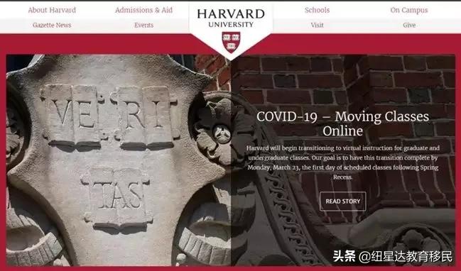 疫情过后成绩怎么办,疫情期间开不出成绩单