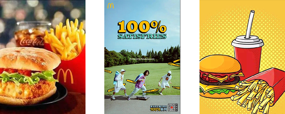 大暑创意海报,大暑宣传海报怎么做