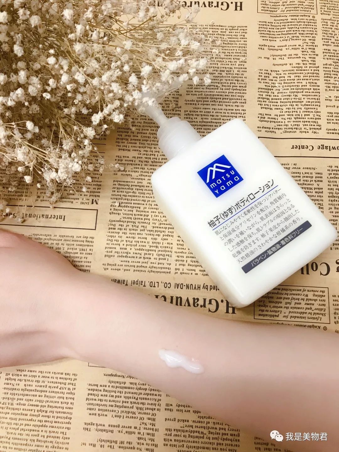 十款零差评身体乳秋冬,冬天哪一款身体乳好用