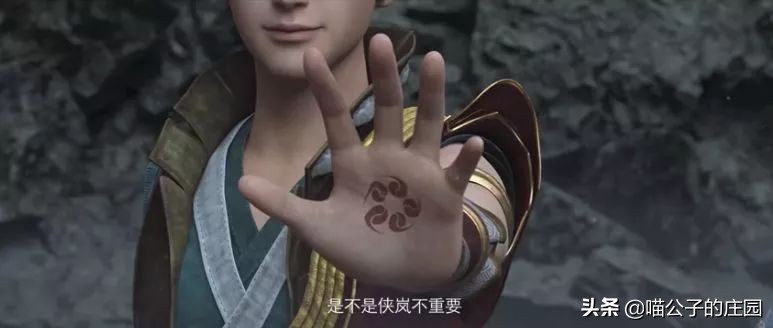 侠岚电影影评,影评一个人的武林电影