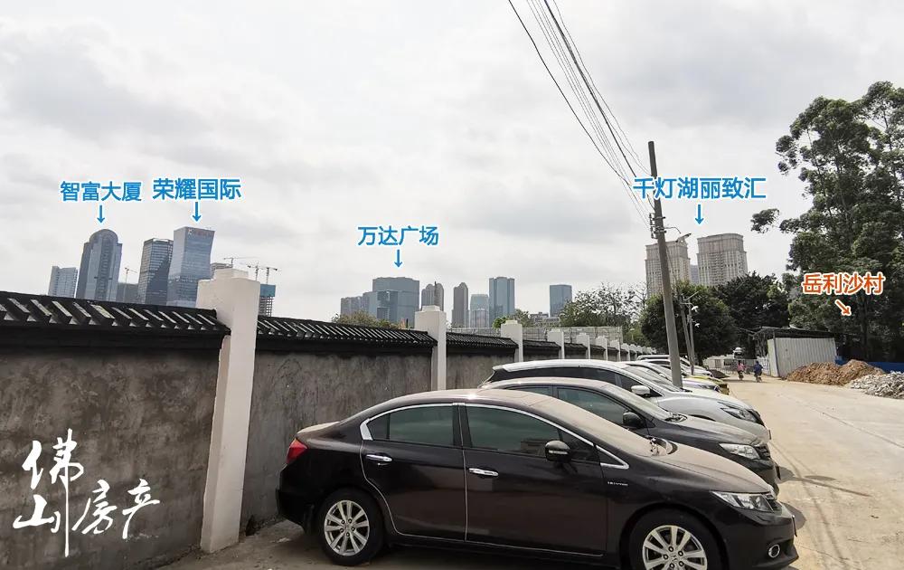 佛山大沥洛溪村,南海之眼洛溪拆迁