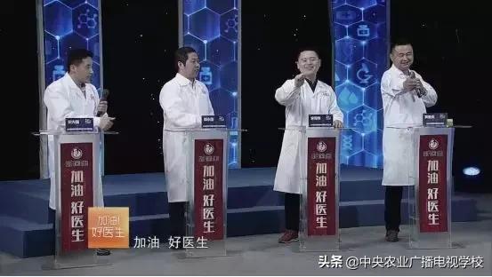 顽固脚气脚痒怎么治才能除根,顽固脚气很痒怎么办