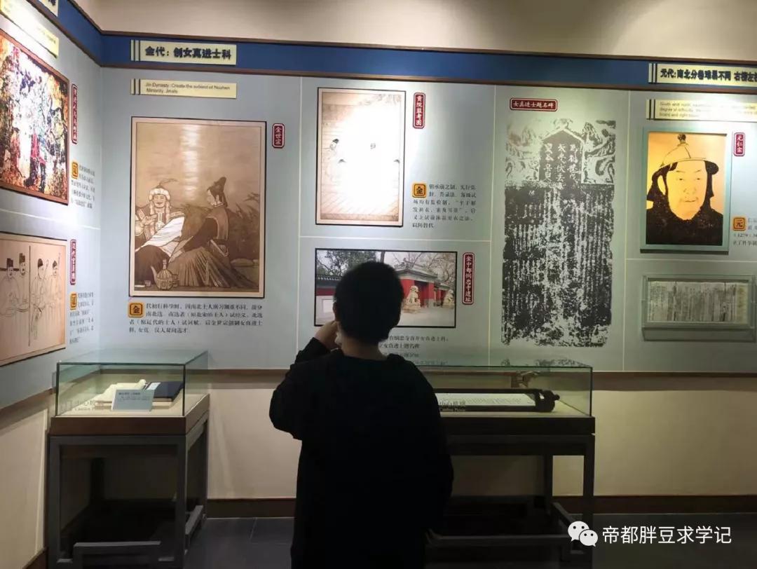 昨天刚沾了文曲星“仙气”儿,这两天学习效果就拉满了