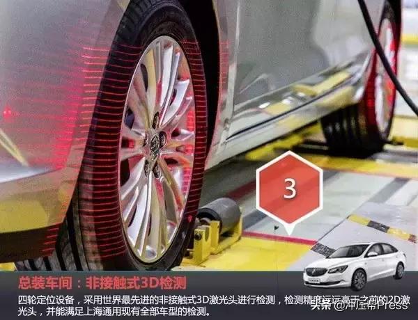 上汽通用武汉工厂现状,上海通用武汉生产基地