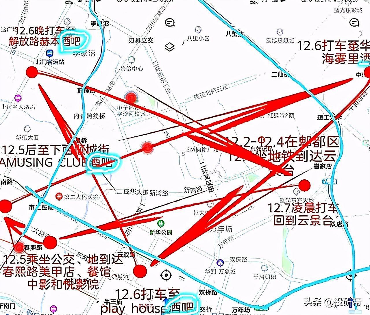 贵州茅台大涨逾4%股价创4个月新高,贵州茅台有望突破2000点