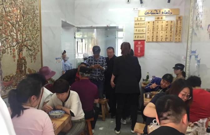 沈阳特别有名的馅饼,沈阳吉力湖街好记馅饼店