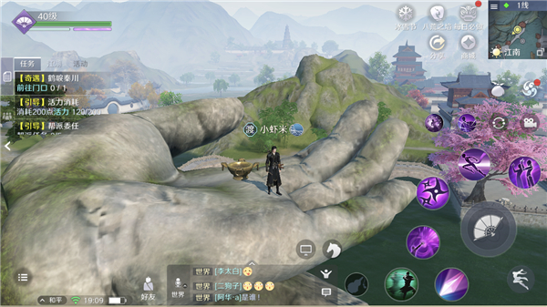 《天涯明月刀》手游评测：“活”着的江湖细腻真实的北宋世界