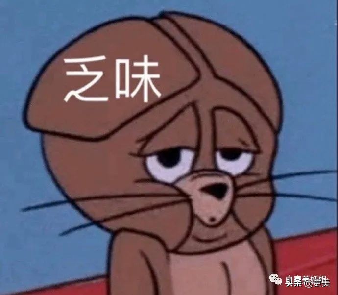 上海滩第一软饭王,上海滩第一富二代