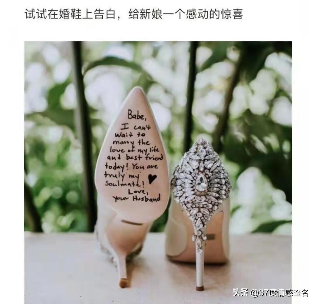 设计感满满的小众婚礼,中式小众婚礼高级创意