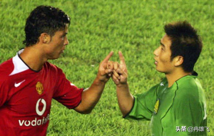 c罗对待韩国和中国为什么不一样,c罗对待韩国和中国的区别