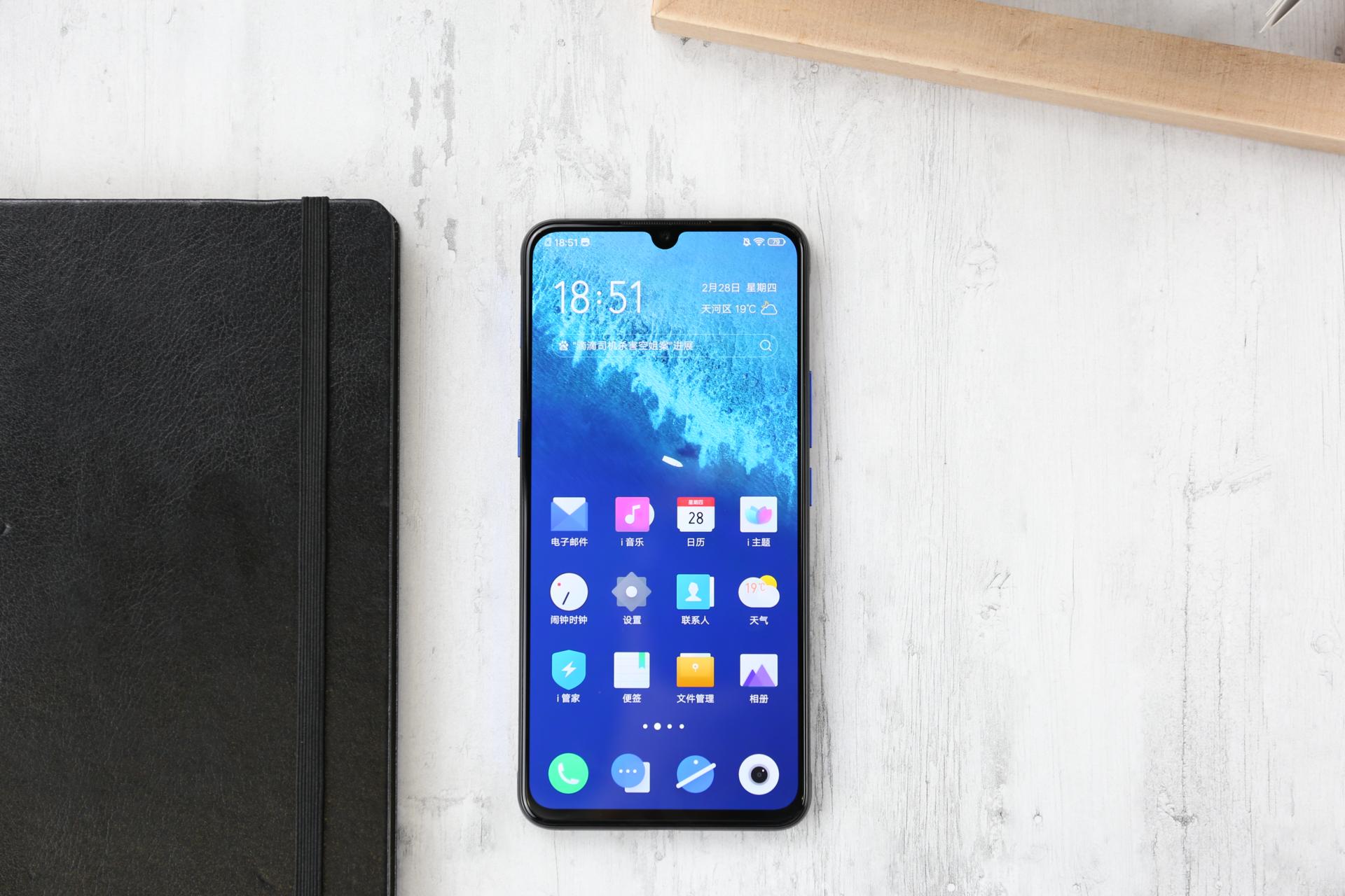 低价高配的iqoo手机测评,便宜的iqoo手机测评