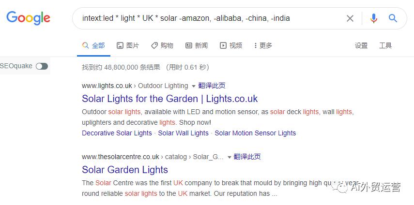 google搜索指令详解,google搜索指令大全