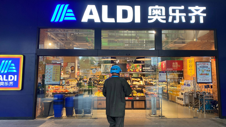 奥乐齐超市盈利吗,奥乐齐同类型超市