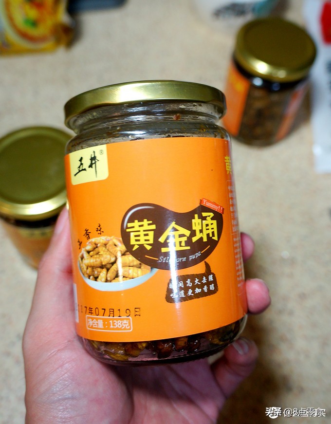 食蚕蛹过敏怎么处理,吃蚕蛹过敏反应是什么表现