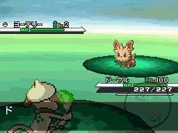 宝可梦各个属性威力最高的招式,宝可梦各个属性的最强招式