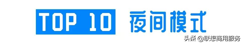 win10和win10哪个更好用,win10系统有哪些小技巧
