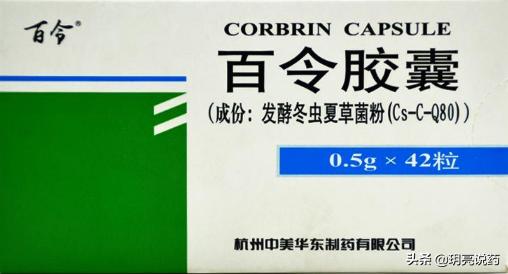 中药治慢性阻塞性肺病效果如何,治疗慢性阻塞性肺疾病的吸入药物