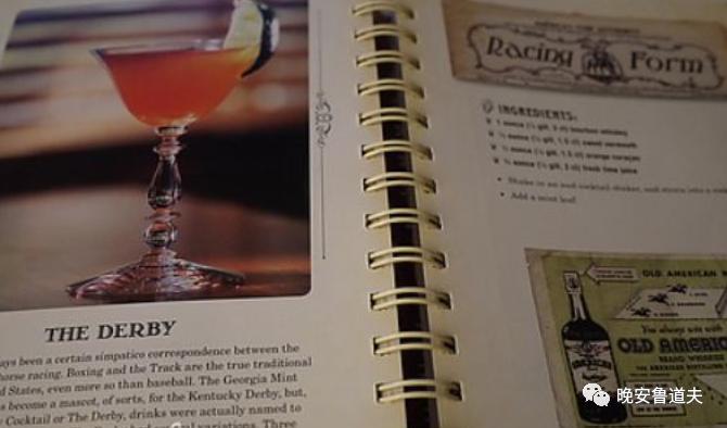 德比derby,同城德比死敌