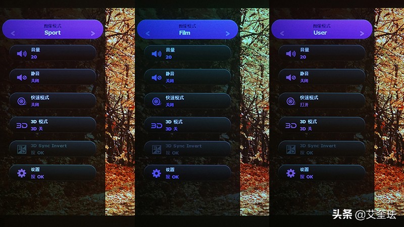 明基i707使用介绍视频,明基i707需要光擦镜头吗