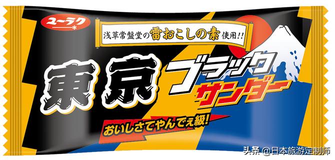 成田机场购物必买清单,成田机场免税店必买清单