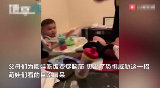孩子不肯吃饭家长该怎么办,孩子不吃饭爸爸该怎么做