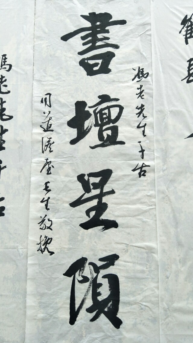 人去德名留东卫二村乡贤冯允康老人离世