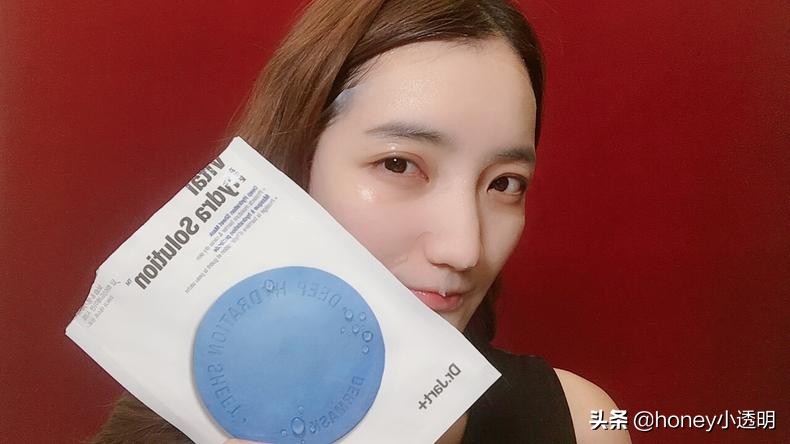 蒂佳婷蓝色药丸面膜,蒂佳婷蓝色药丸面膜测评