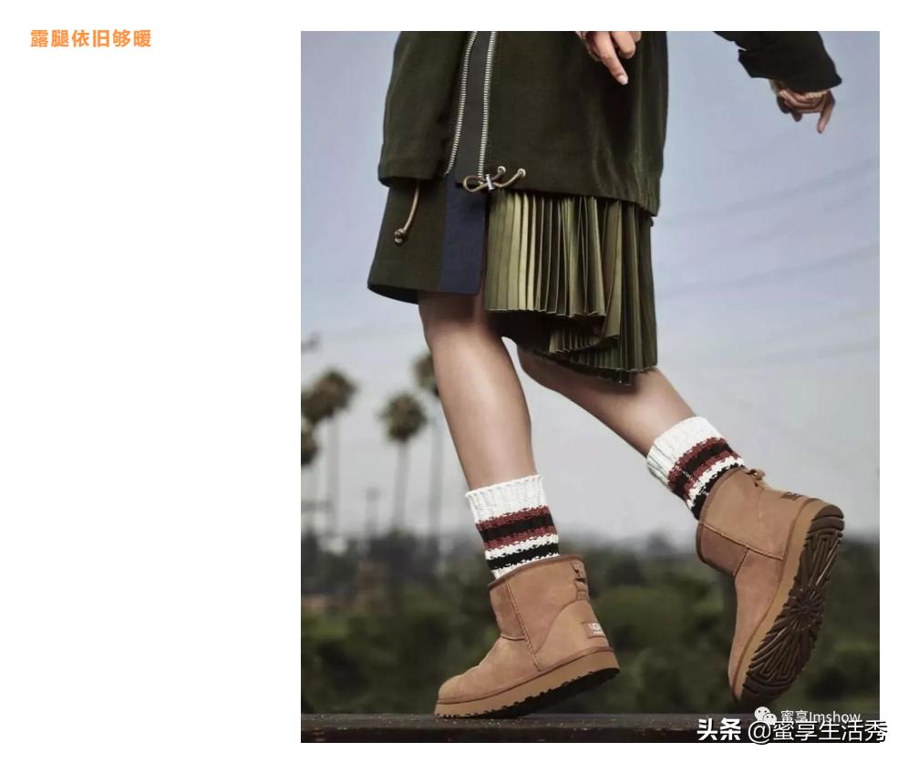 秋冬羊毛外套推荐,冬季羊毛套装怎么搭配