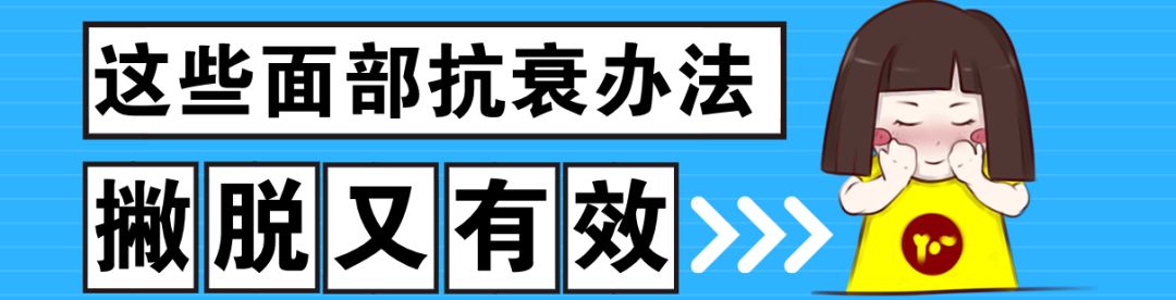 打玻尿酸后吃什么,口服玻尿酸胶原蛋白有美容效果吗