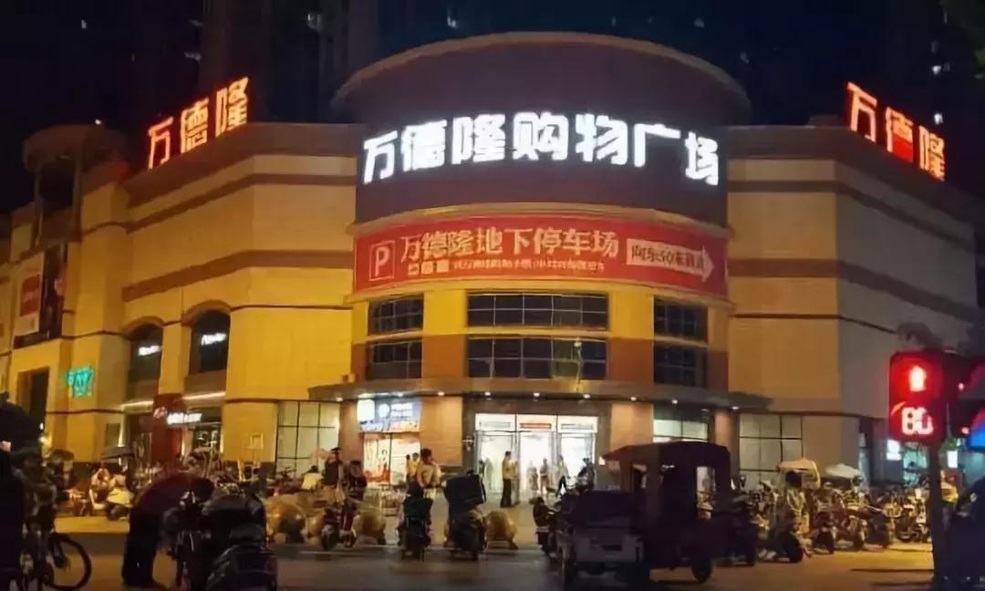 costco商超在中国有几家都在哪里,河南有costco吗