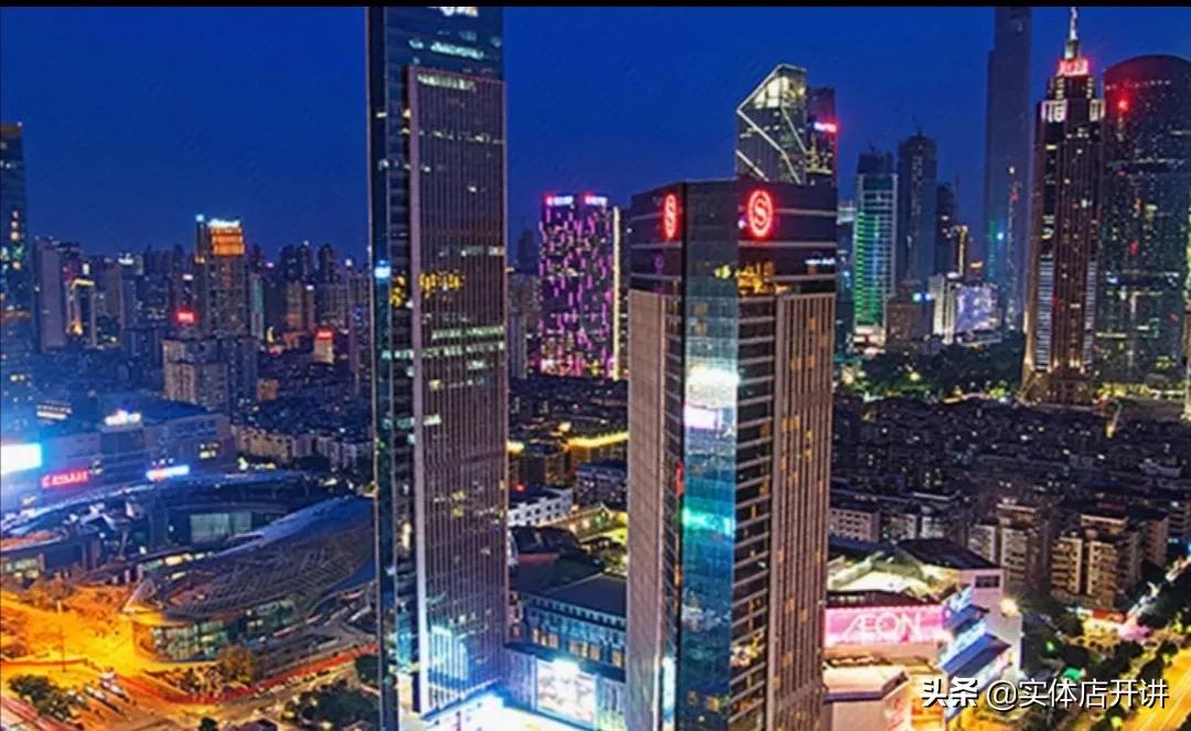 曾经辉煌的广州南方大厦,广州南洋百货大楼现状