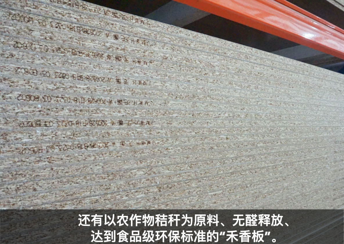 莱茵艾格定制家居怎样介绍,莱茵艾格定制衣柜质量问题