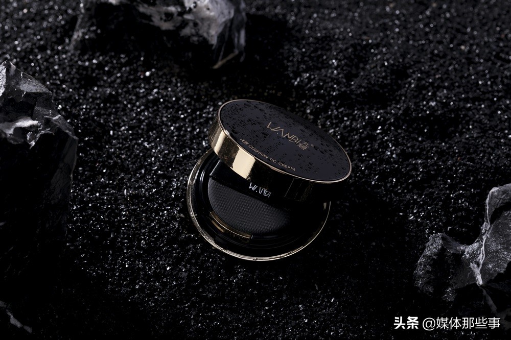 丸碧雪莲萃取水光气垫cc霜,丸碧雪莲萃取水润素颜cc霜的用法